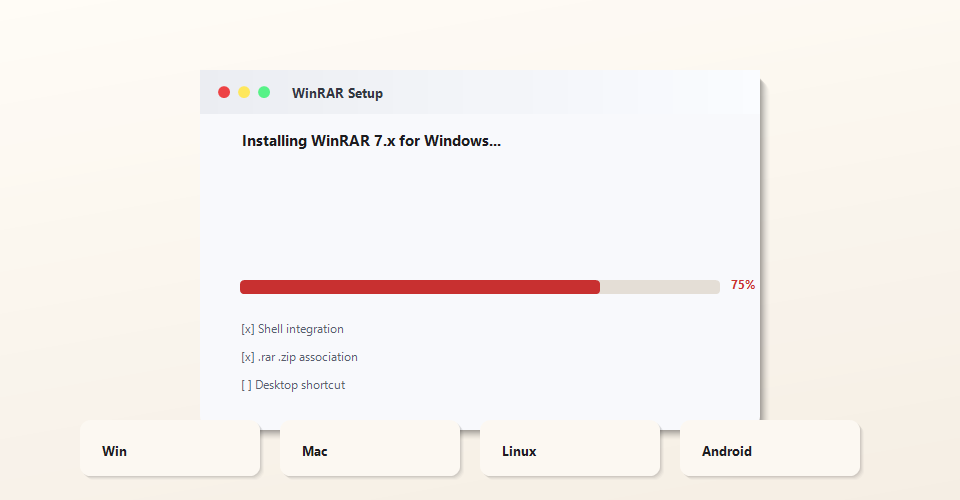 WinRAR 安装向导界面